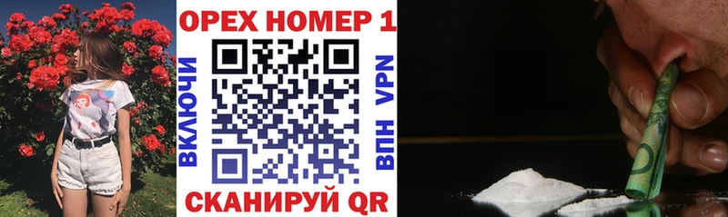 Наркошоп купить АМФЕТАМИН  Меф  Cocaine  A PVP  ГАШИШ  Каннабис  Красноуральск
