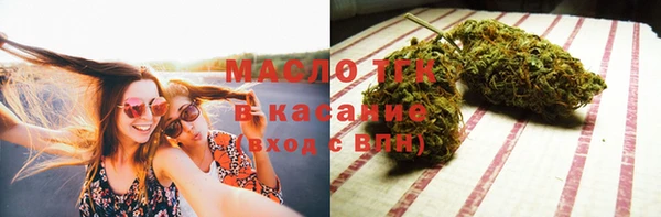 Альфа ПВП Каменногорск