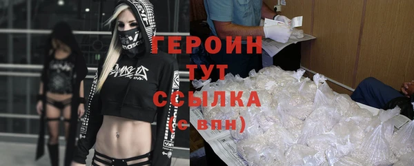 Альфа ПВП Каменногорск