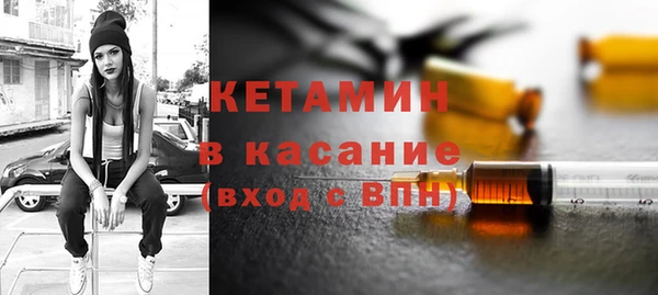 Альфа ПВП Каменногорск