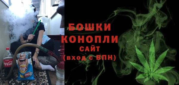 кокаин Каменка