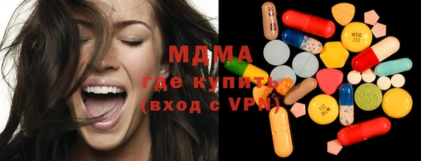 Альфа ПВП Каменногорск