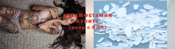 прущая мука Каменск-Шахтинский