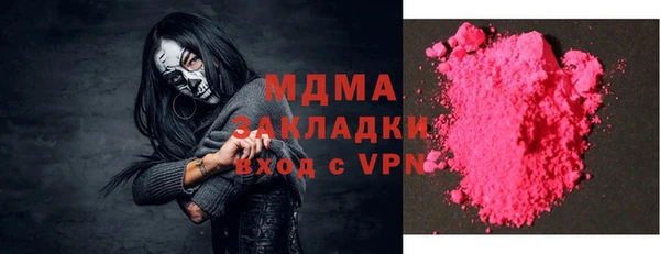 прущая мука Каменск-Шахтинский