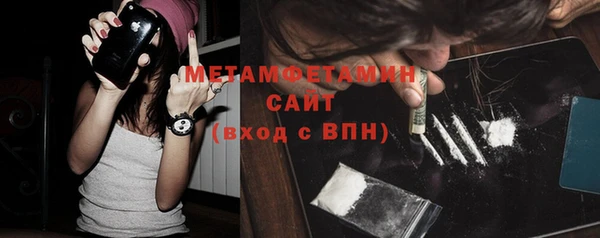 прущая мука Каменск-Шахтинский