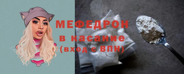 Альфа ПВП Каменногорск