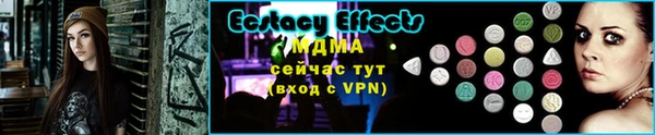 прущая мука Каменск-Шахтинский