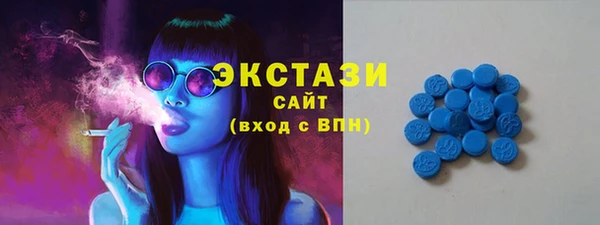 прущая мука Каменск-Шахтинский
