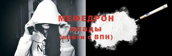Альфа ПВП Каменногорск