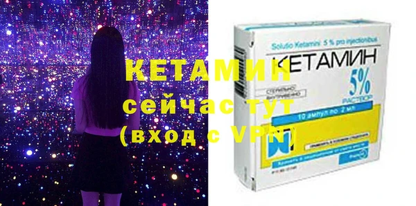 Альфа ПВП Каменногорск