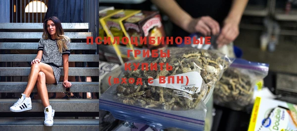 прущая мука Каменск-Шахтинский