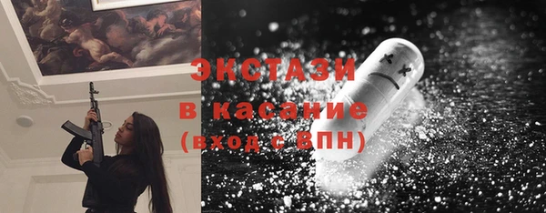 прущая мука Каменск-Шахтинский