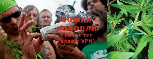прущая мука Каменск-Шахтинский
