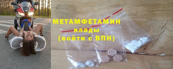 прущая мука Каменск-Шахтинский