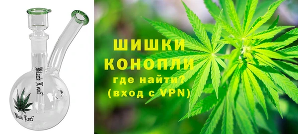 кокаин Каменка
