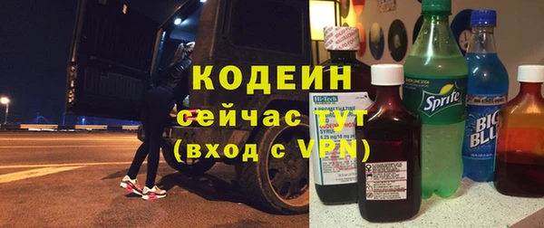 прущая мука Каменск-Шахтинский