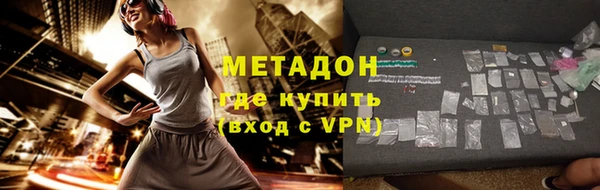 прущая мука Каменск-Шахтинский
