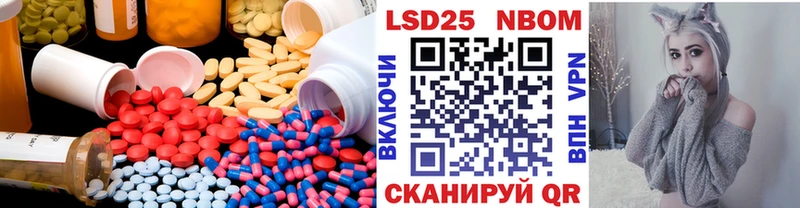 ЛСД экстази ecstasy Купить Красноуральск