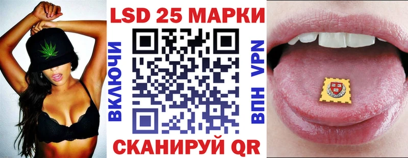 Купить где Красноуральск Марки NBOMe 1,5мг